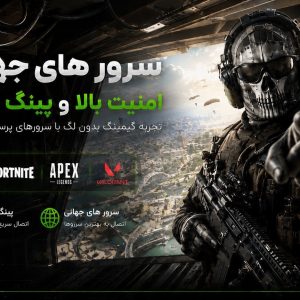 باقر